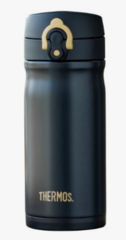 Firmagave Thermos JMY 350 ml